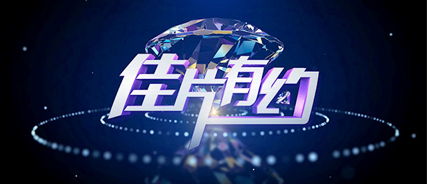 国产大片中文字幕在线观看